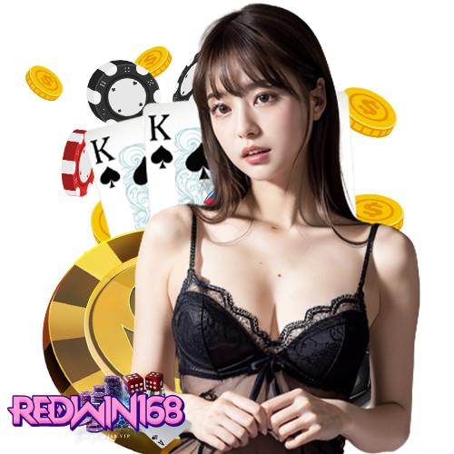 redwin168 เว็บตรง